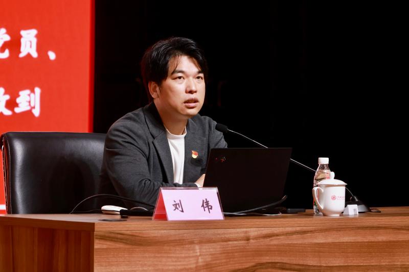 20251119_143531_792.jpg 图3.jpg