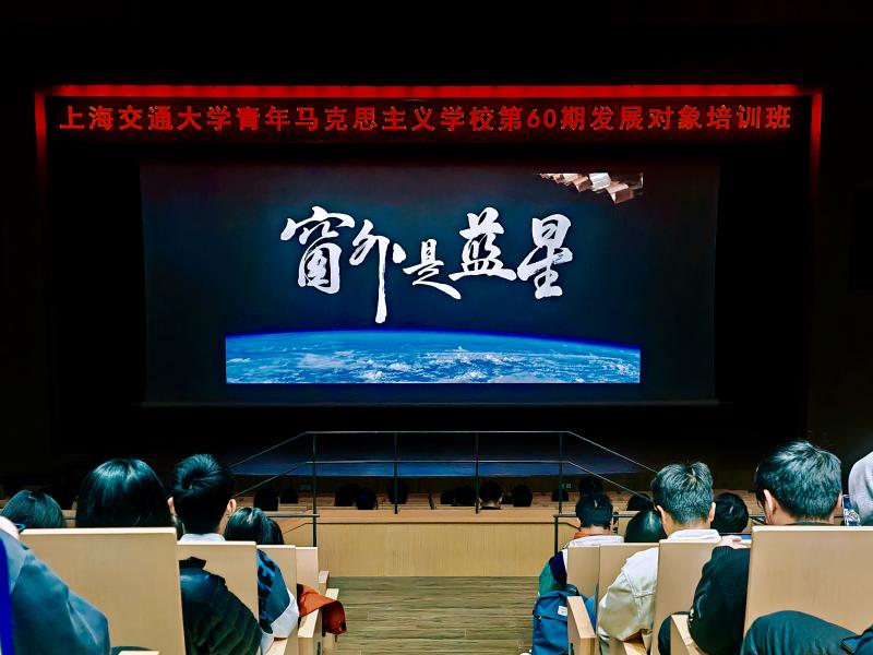 20251119_143624_557.jpg 图5.jpg