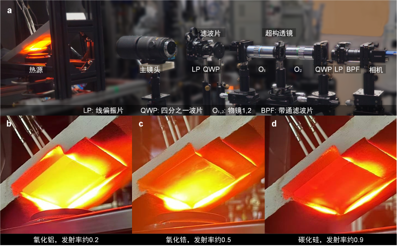 20251119_175152_184.png fig4.png