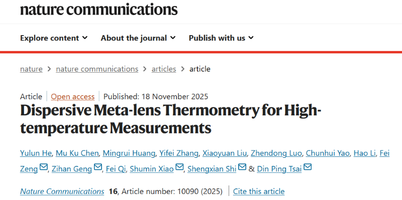 20251119_175701_910.png 施圣贤2.png