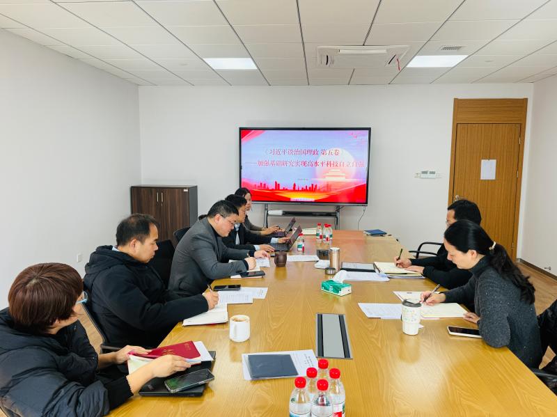 20251119_194919_869.jpg 1.jpg