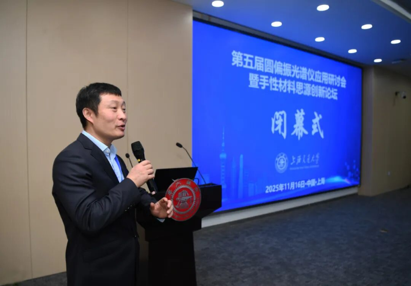 20251120_095655_386.png 图片 10.png