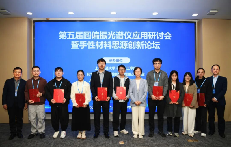 20251120_095701_446.png 图片 9.png