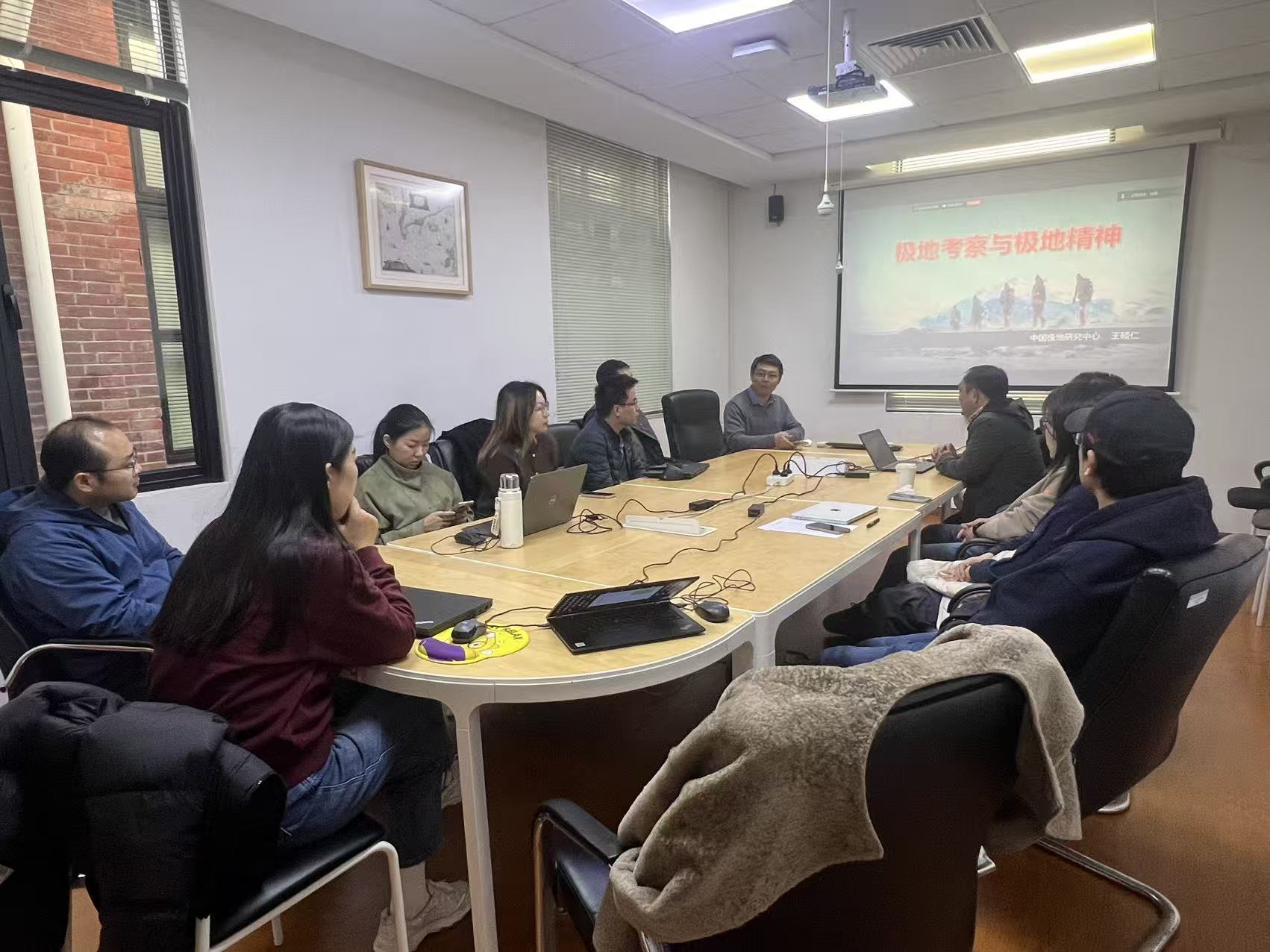 海洋学院举办“我国极地考察与极地精神”专题报告会