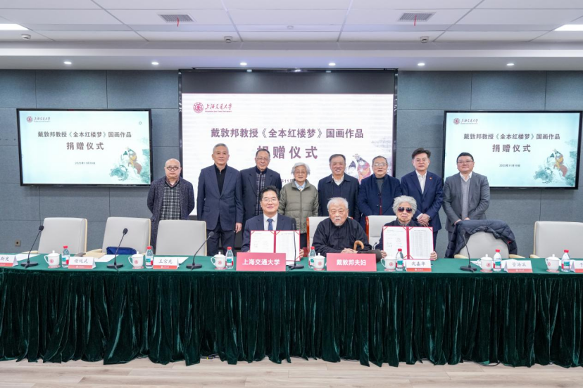 20251121_102844_417.gif image.gif