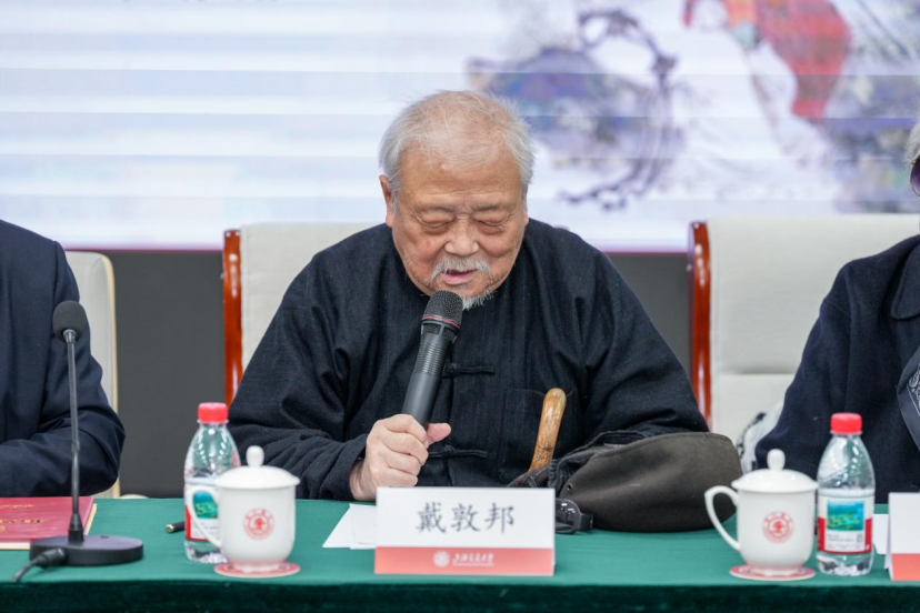 20251121_103108_540.gif image.gif