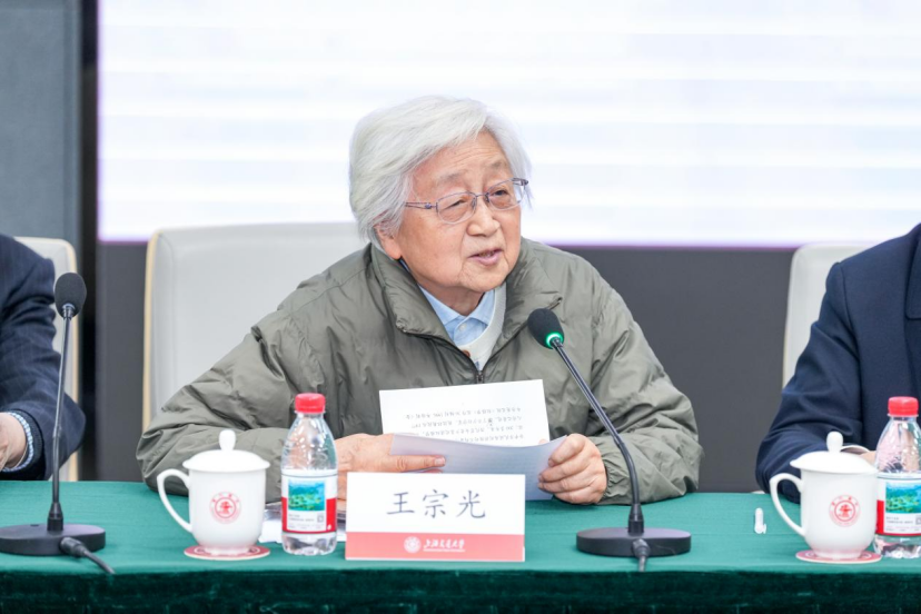 20251121_103119_907.gif image.gif