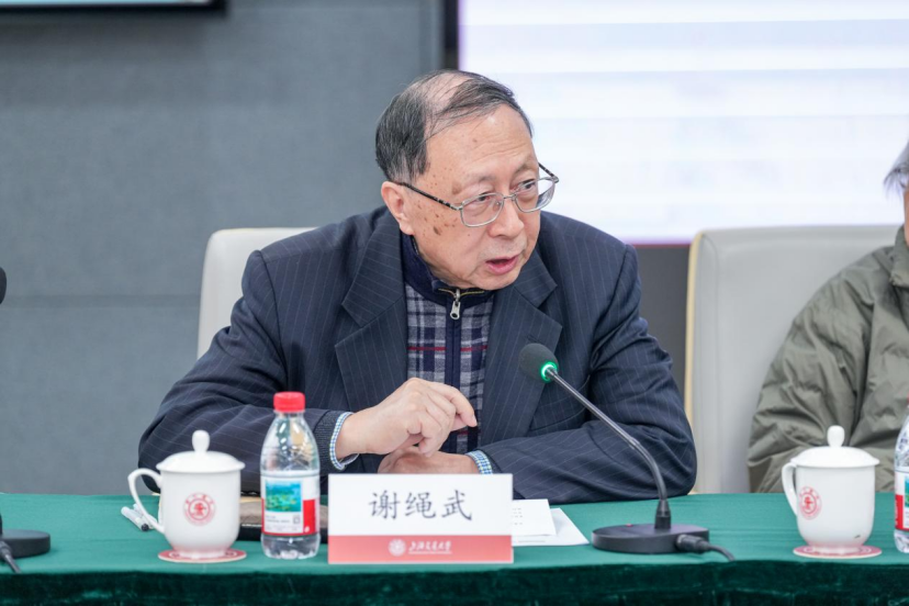 20251121_103125_904.gif image.gif