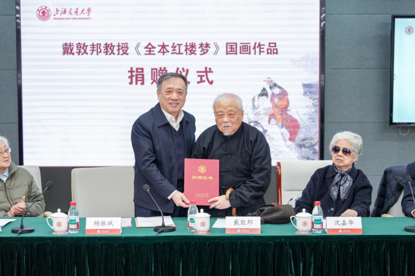 20251121_103135_731.gif image.gif