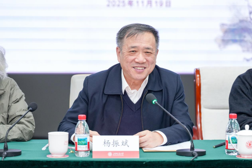 20251121_103145_521.gif image.gif