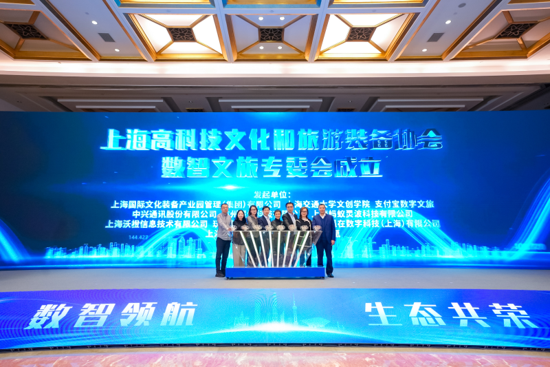 20251121_110008_493.png 微信图片_20251121101501_322_23.png