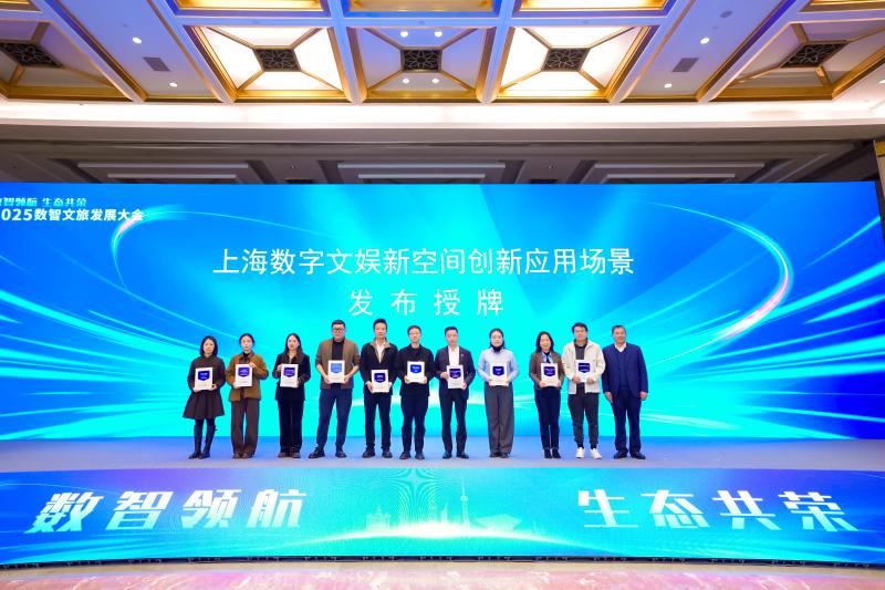 20251121_110123_855.jpg DSC03298-opq4136178696.jpg