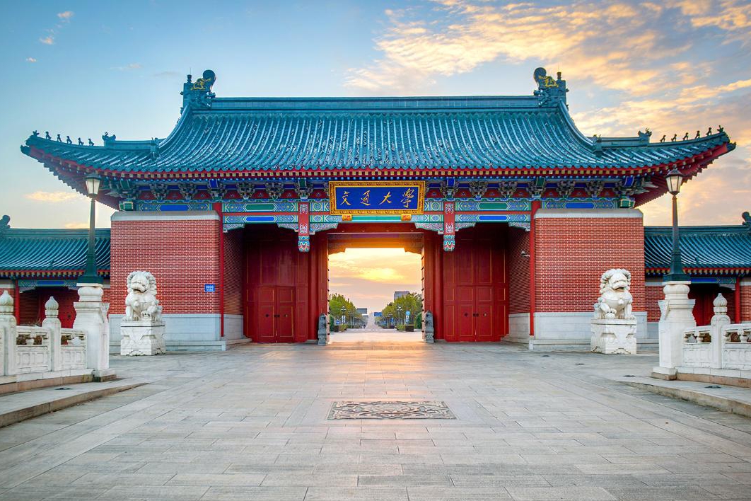 上海交大新增4位院士