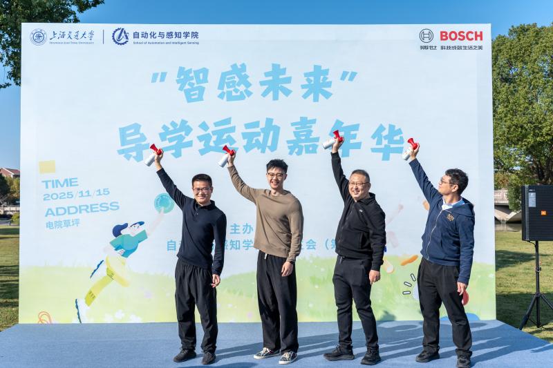 20251121_150343_924.jpg 图17.jpg