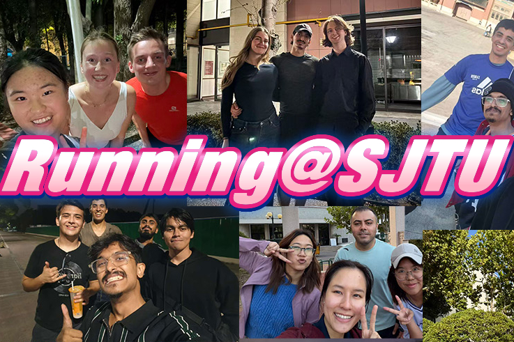 奔跑为桥，友谊作歌，“Running@SJTU”奔跑活动再掀校园运动浪潮