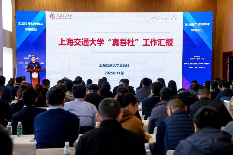 20251121_164100_582.png 图片2.png