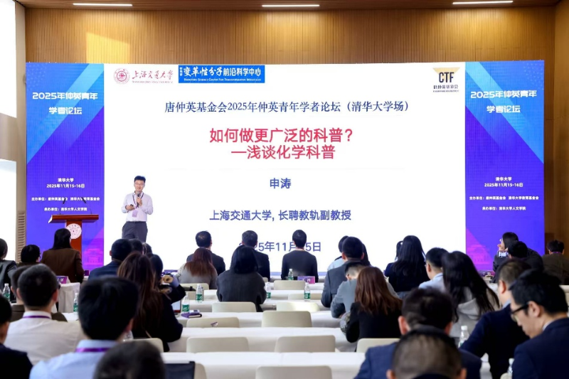 20251121_164212_208.png 图片3.png