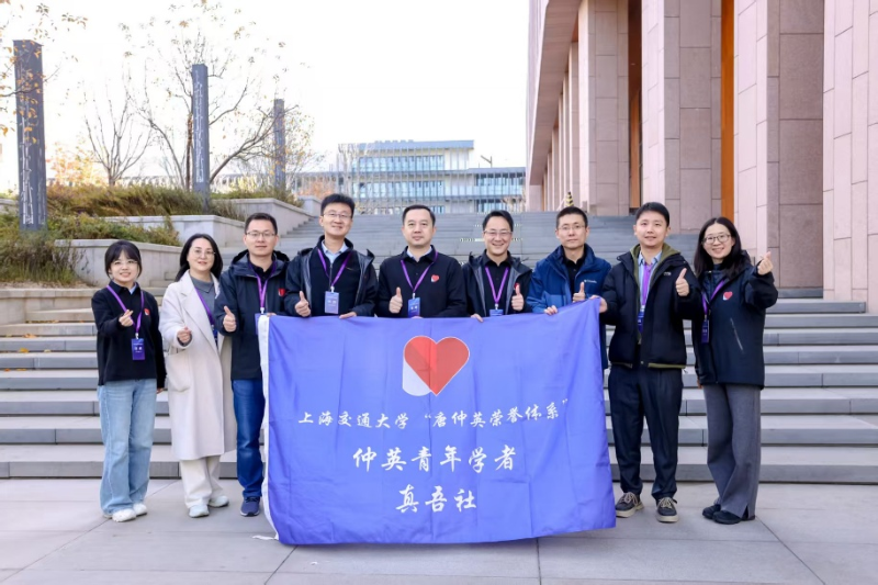 20251121_164404_245.png 图片5.png