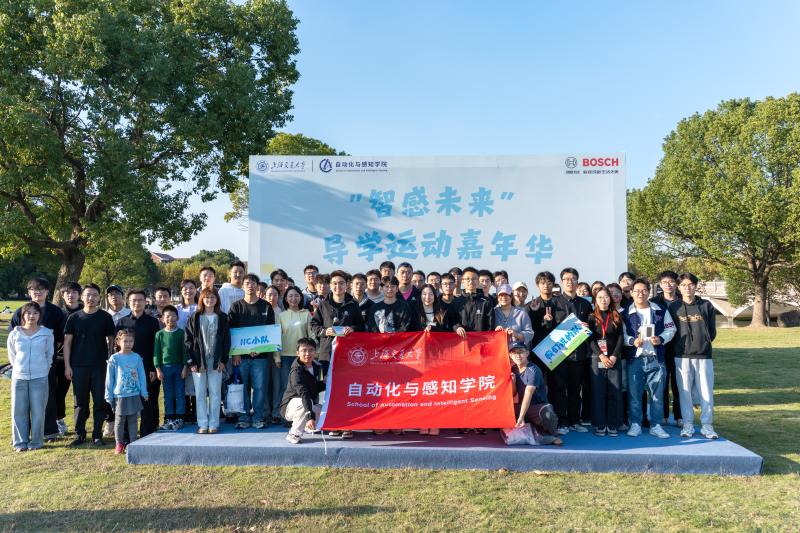 20251121_171654_270.jpg 学工推文封面.jpg