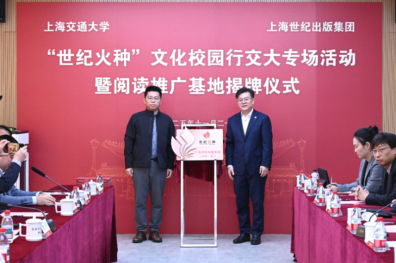 20251121_214802_562.png 4.png