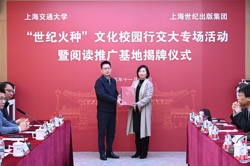 20251121_214814_409.png 5.png