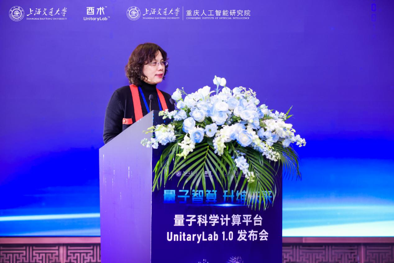 20251123_131659_160.png 李惠.png