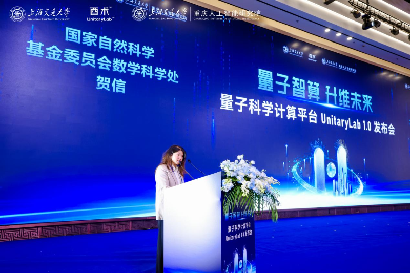 20251123_131832_460.png 张小群.png