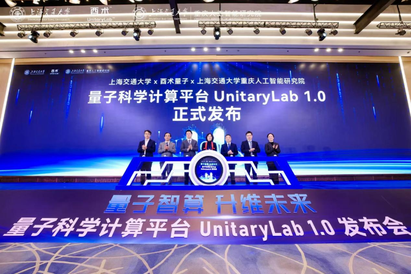 20251123_131900_389.png group photo.png