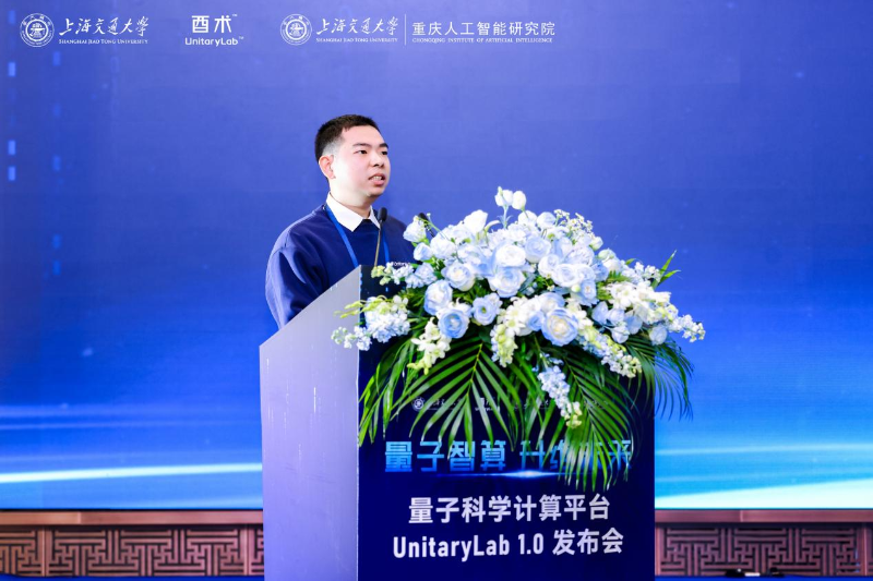 20251123_132011_635.png 胡俊鹏.png