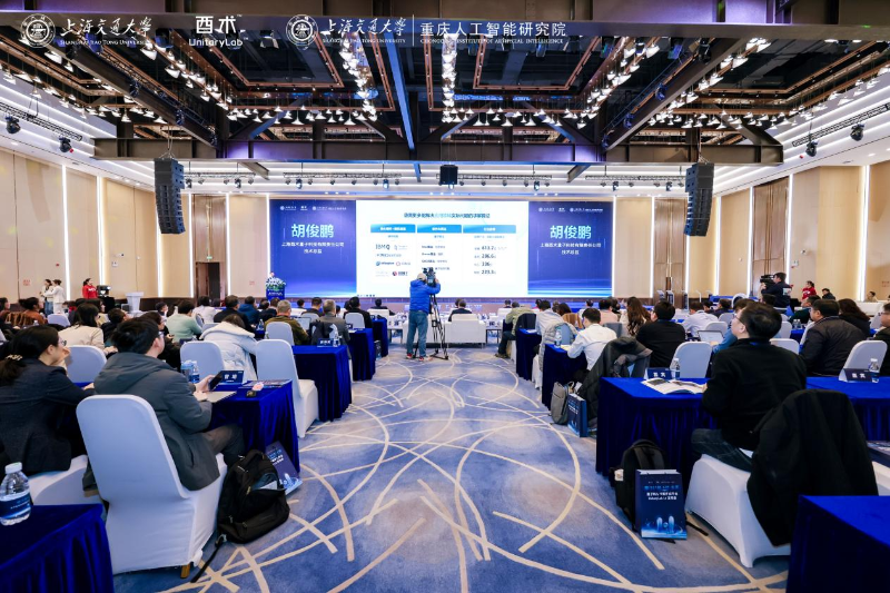 20251123_132033_211.png 胡2.png