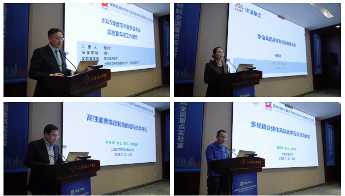 20251124_084631_935.png 01.png