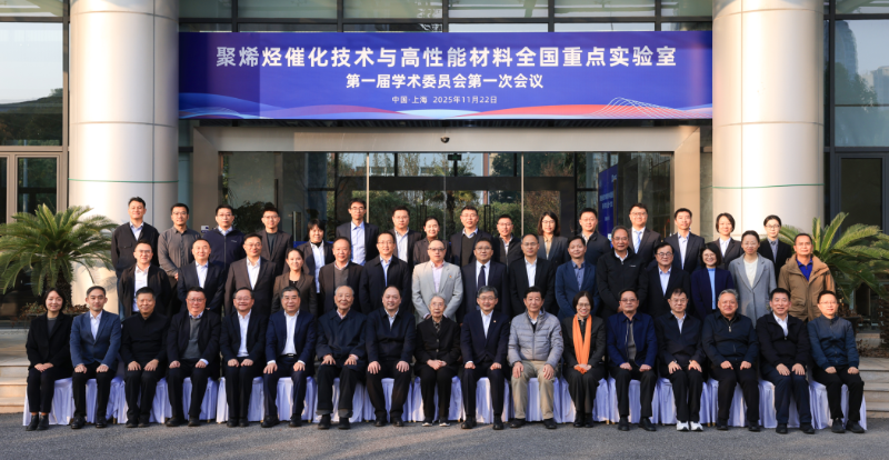 20251124_084727_689.png 图片 28.png