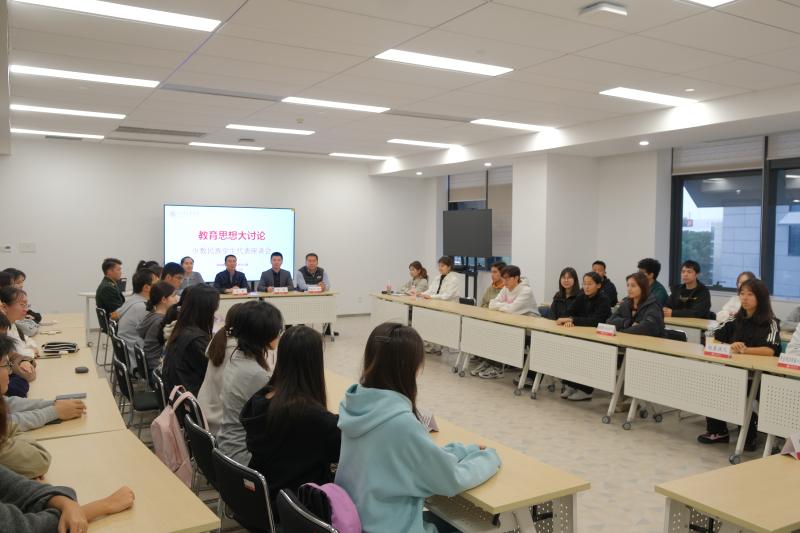 学指委民族办召开少数民族学生代表座谈会