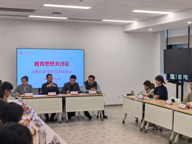 20251124_092138_432.jpg 图5.jpg