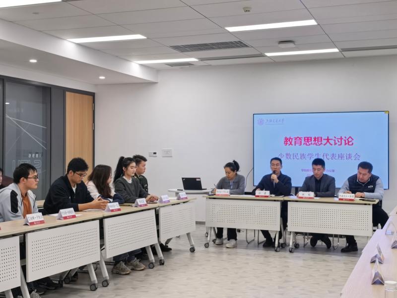 20251124_092155_771.jpg 图6.jpg