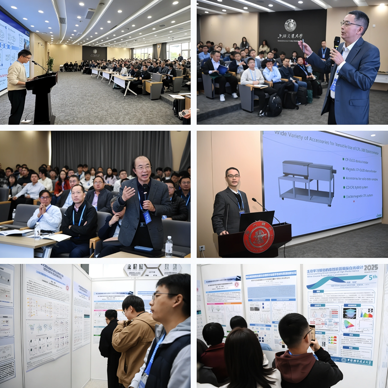 20251124_104157_379.png 无标题.png