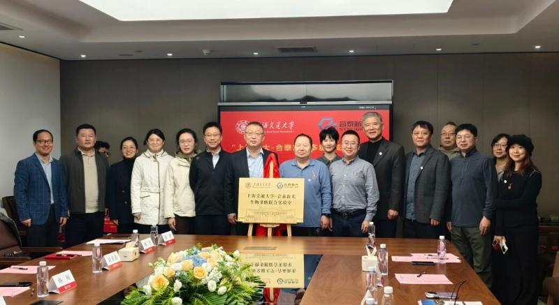 20251124_172446_582.jpg 微信图片_2025-11-24_172421_243.jpg