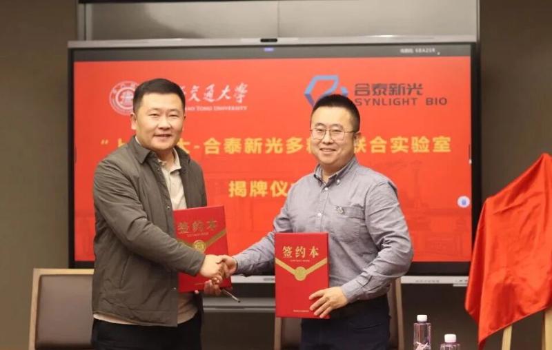 20251124_172607_893.jpg 微信图片_2025-11-24_172604_977.jpg