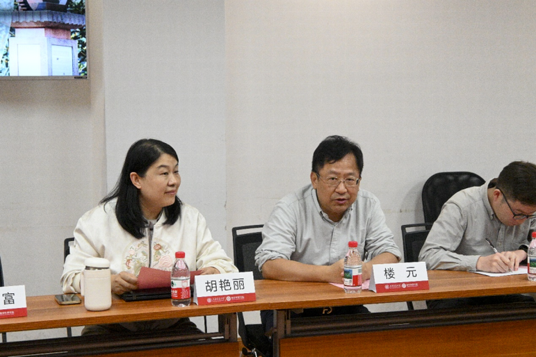 20251125_144709_176.png Screenshot 2025-11-25 at 14-46-33 【教育思想大讨论】数学科学学院举办教育思想大讨论系列活动.png