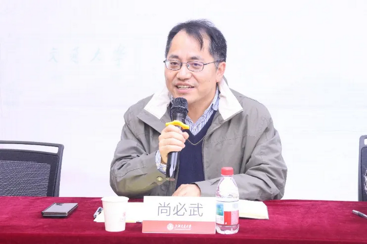 20251125_145730_667.png Screenshot 2025-11-25 at 14-56-33 【教育思想大讨论】外国语学院召开青年教师专场座谈会.png