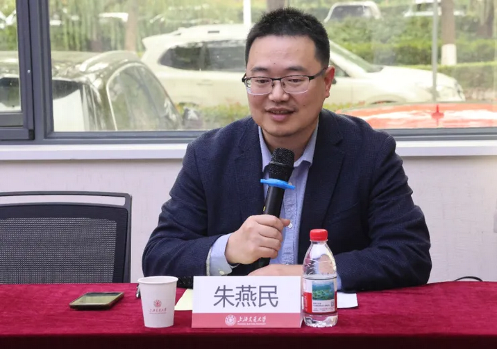 20251125_145736_457.png Screenshot 2025-11-25 at 14-56-30 【教育思想大讨论】外国语学院召开青年教师专场座谈会.png