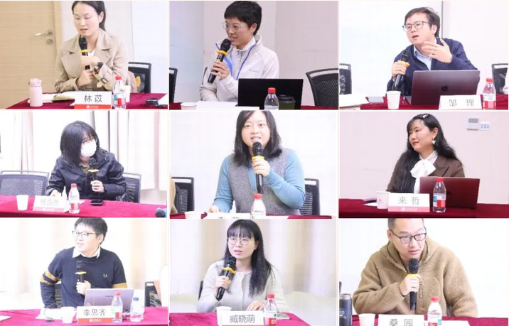 20251125_145750_478.png Screenshot 2025-11-25 at 14-56-23 【教育思想大讨论】外国语学院召开青年教师专场座谈会.png