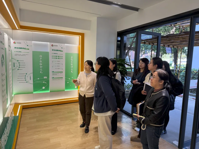 Screenshot 2025-11-25 at 15-16-07 【教育思想大讨论】聚焦AI 交叉学科建设——智慧能源创新学院与电气工程学院联合开展教育思想大讨论活动.png