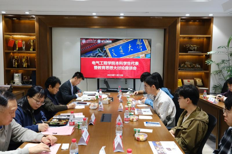 20251125_160950_183.jpg 20251125_160950_183.jpg