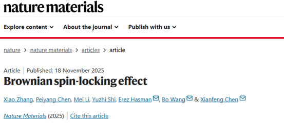 20251126_102959_440.png 图片9.png