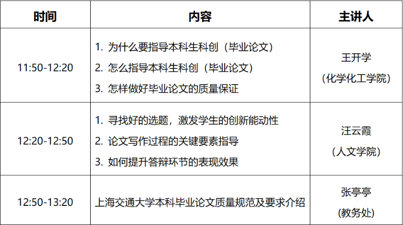 20251126_145438_829.png 20251126_145438_829.png