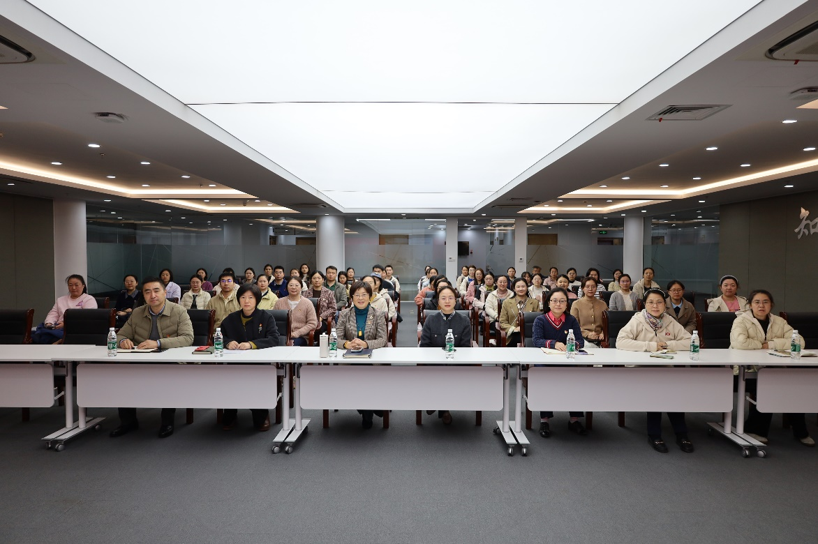 分析测试中心举行学习贯彻党的二十届四中全会精神宣讲报告会