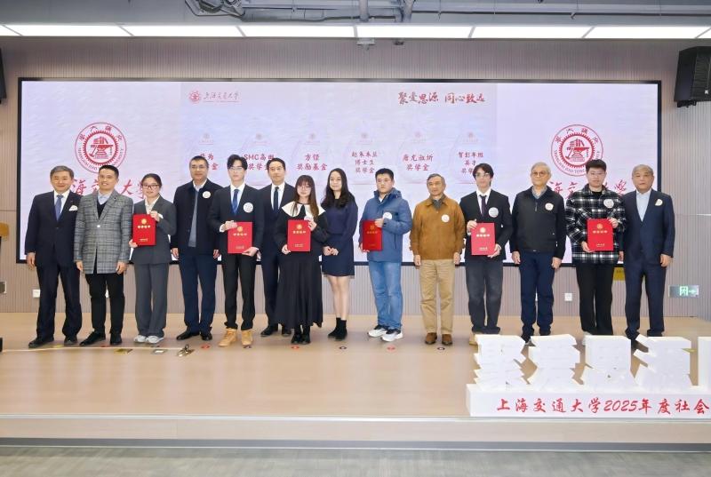 20251201_144735_300.jpg 3-1-颁奖-颁奖1(1).jpg