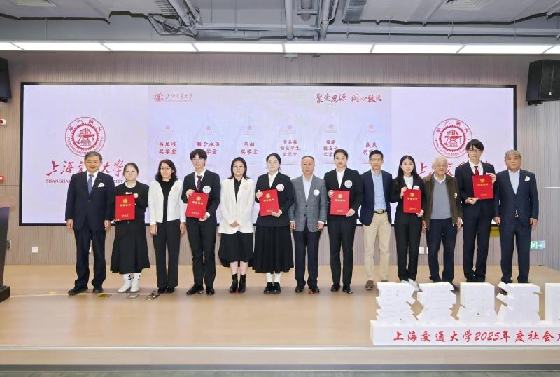 20251201_144750_120.jpg 3-2-颁奖-颁奖2(1).jpg