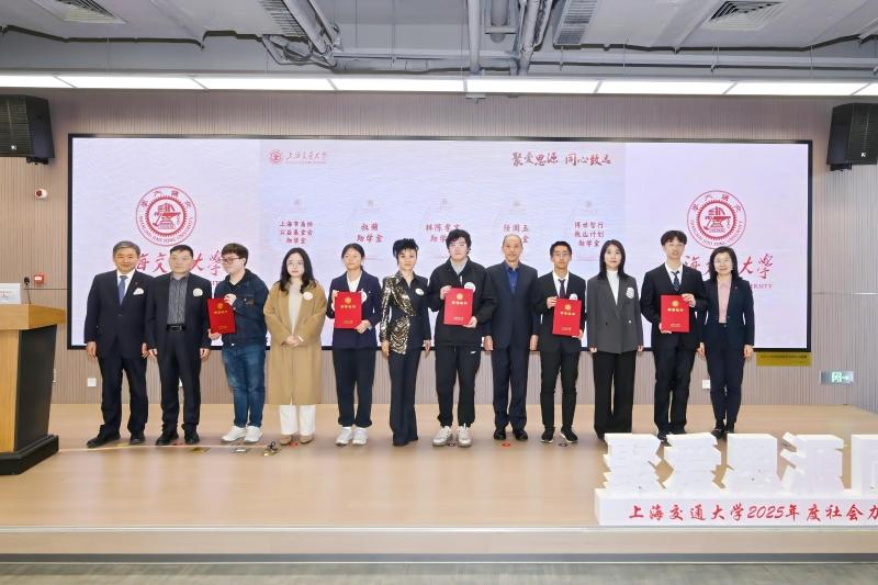 20251201_144915_574.jpg 3-5-颁奖-颁奖5(1).jpg